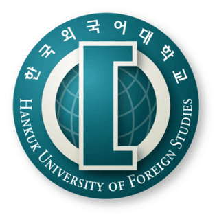 한국외국어대학교